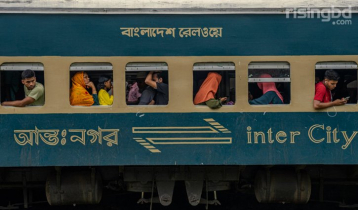 Advance train tickets for Eid from June 14