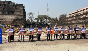 MASTUL Foundation stands next to the victims of the Banga Bazar