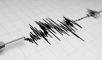 3.9 magnitude earthquake felt in Bay of Bengal