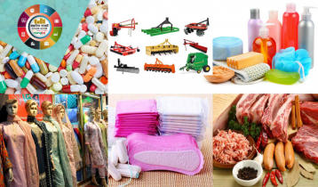 Budget 2023-24: Products that will see prices down