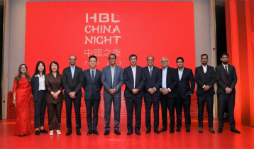 HBL reiterates its commitment to China-Bangladesh business ties