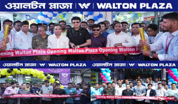 Walton Plaza opens 3 new branches in 3 districts