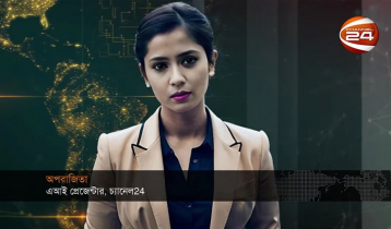 Channel 24 unveils country’s first-ever AI news presenter