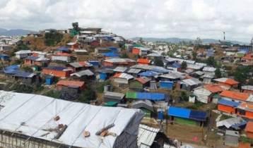Youth killed in Ukhia Rohingya camp