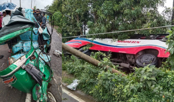 Bus rams auto-rickshaw, leaving three killed in Shayestaganj