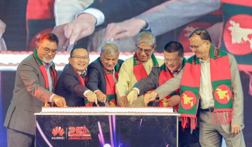 Huawei celebrates its 25 years` journey in Bangladesh