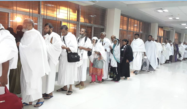 Direct Hajj flights from Sylhet start May 23