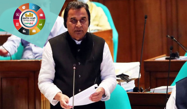 Finance minister starts presenting budget