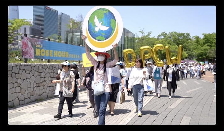 Annual commemoration of the Declaration of World Peace and Peace Walk