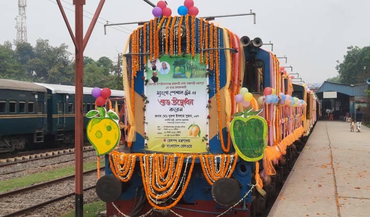 Mango special train service launched