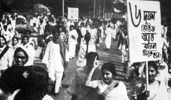 Historic 6-Point Day today