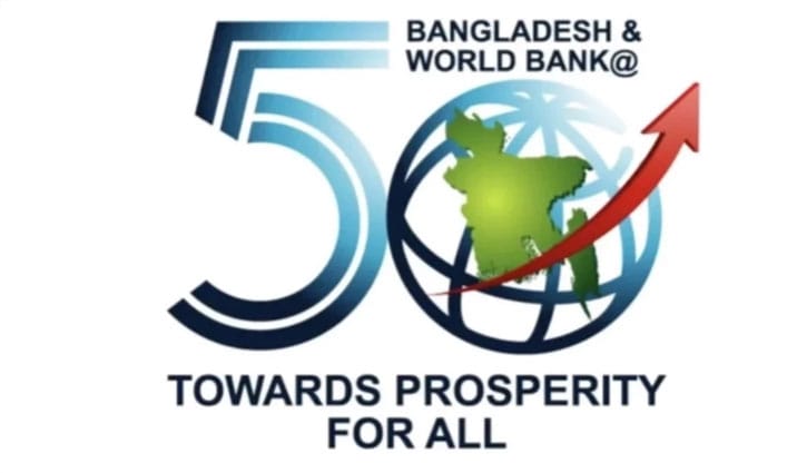 WB to provide US$ 225 crore loan to Bangladesh