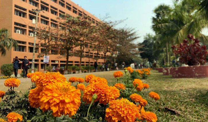 ২৬ বছরে গণ বিশ্ববিদ্যালয়