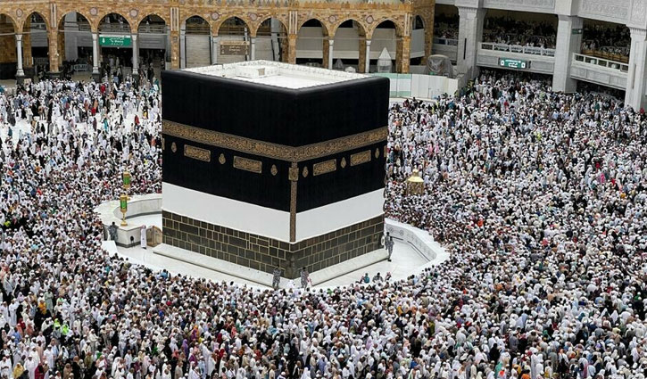 হজের আনুষ্ঠানিকতা শুরু আজ