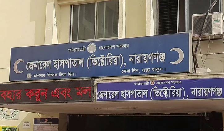 ফতুল্লায় বিদ্যুৎস্পৃষ্টে মা-ছেলের মৃত্যু