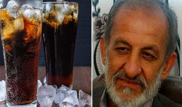 ১৭ বছর ধরে শুধু কোমল পানীয় খেয়ে বেঁচে আছেন বৃদ্ধ