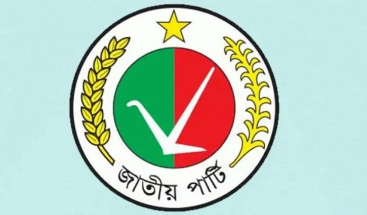 ৩০০ আসনেই প্রার্থী দেবে জাতীয় পার্টি: মুজিবুল হক