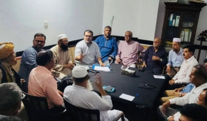 রাজধানীতে ১২ দলীয় জোটের বিক্ষোভ শনিবার