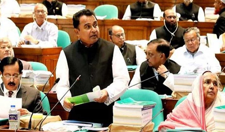 মাথাপিছু আয় ২৭৬৫ মার্কিন ডলার