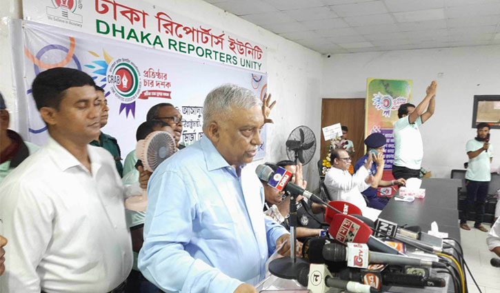 কর্মসূচির নামে জনদুর্ভোগ সৃষ্টি করলে ব্যবস্থা: স্বরাষ্ট্রমন্ত্রী