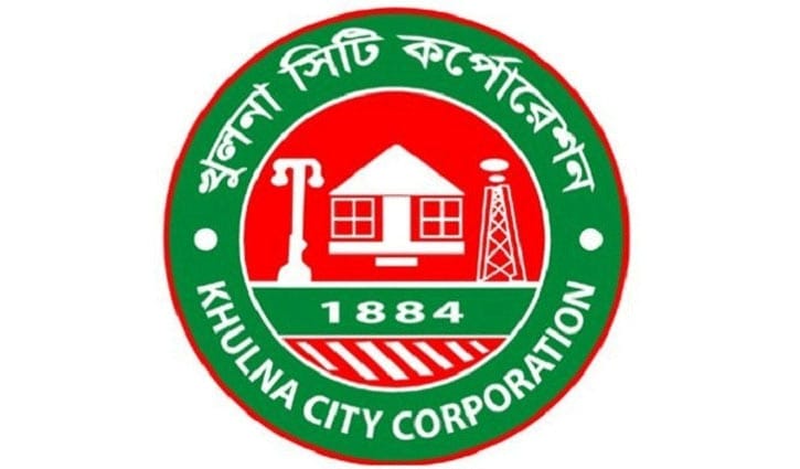 খুলনায় অনেক কাউন্সিলর প্রার্থীরই শিক্ষাগত যোগ্যতা প্রশ্নবিদ্ধ