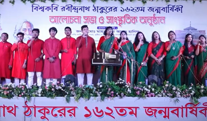 শিলাইদহে রবীন্দ্র জয়ন্তীর অনুষ্ঠানমালার উদ্বোধন