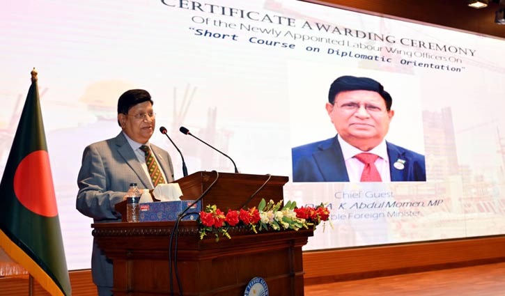 প্রবাসীদের সর্বোত্তম সেবা দেওয়ার আহ্বান পররাষ্ট্রমন্ত্রীর