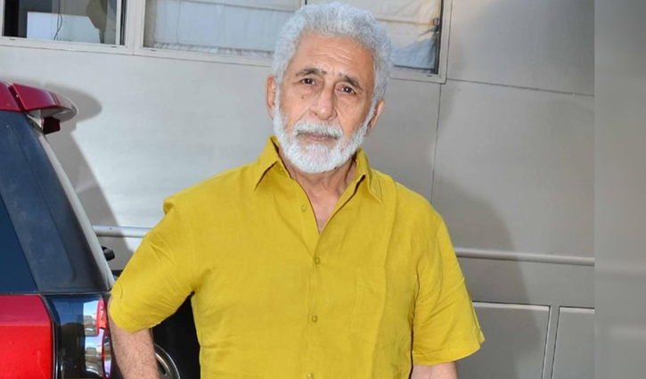 ‘বর্তমান সময়ে মুসলিম বিদ্বেষ ফ্যাশন হয়ে গেছে’