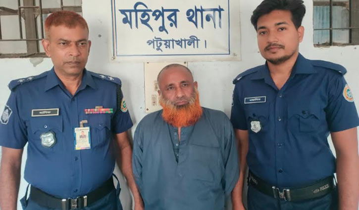 পটুয়াখালীতে স্ত্রীকে হত্যার অভিযোগে স্বামী গ্রেপ্তার 