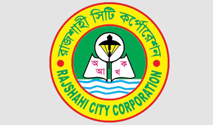 রাজশাহীর ৩৮ কাউন্সিলর প্রার্থীই মামলার আসামি রাজশাহীর ৩৮ কাউন্সিলর প্রার্থীই মামলার আসামি