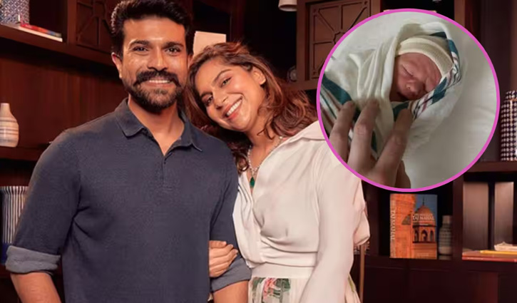 রাম চরণের মেয়ের ছবি ফাঁস?