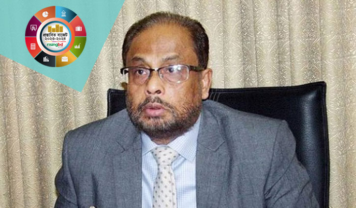 জনবান্ধবহীন বাজেট: জিএম কাদের