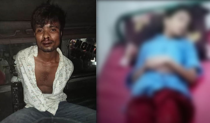 মৃত্যুর আগে ধর্ষকের নাম জানিয়ে গেলো শিশুটি মৃত্যুর আগে ধর্ষকের নাম জানিয়ে গেলো শিশুটি