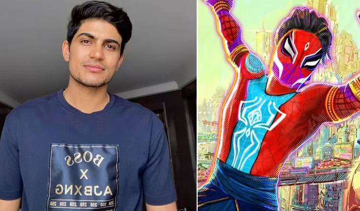 স্পাইডার-ম্যান সিনেমায় ক্রিকেটার শুভমন গিল