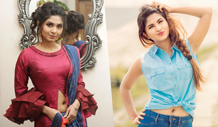 ‘আমারও কাউকে প্রয়োজন’