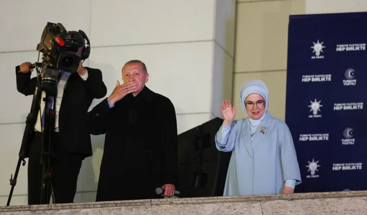 আমরা অনেক এগিয়ে: এরদোয়ান