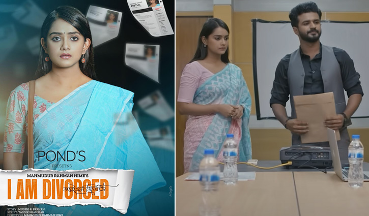 আই অ্যাম ডিভোর্সড: প্রশংসা কুড়াচ্ছেন তিশা-ফারহান