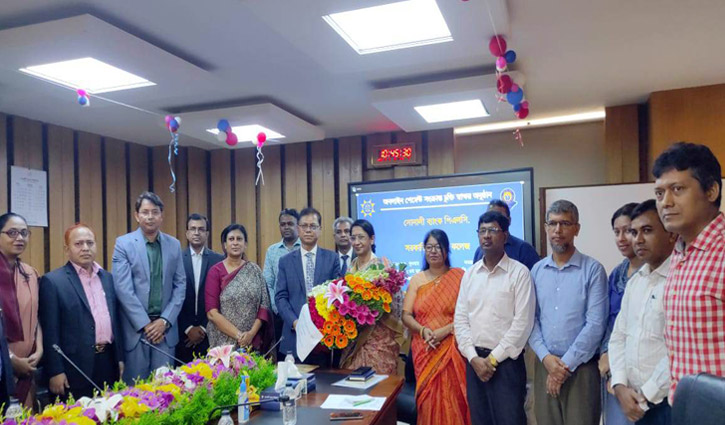 অনলাইনে ফি জমা দিতে পারবেন তিতুমীরের শিক্ষার্থীরা অনলাইনে ফি জমা দিতে পারবেন তিতুমীরের শিক্ষার্থীরা