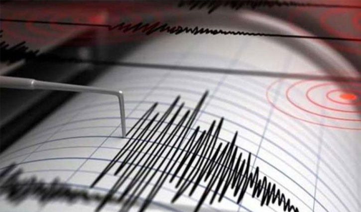 ৭.৪ মাত্রার ভূমিকম্পে কাঁপলো টোঙ্গা