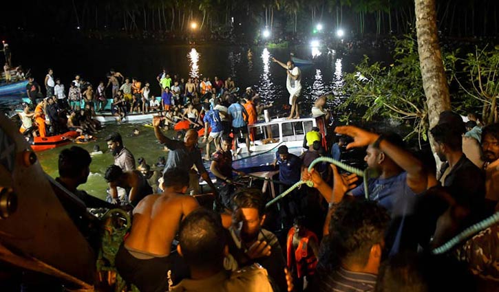 কেরালায় নৌকাডুবিতে ২১ জনের মৃত্যু