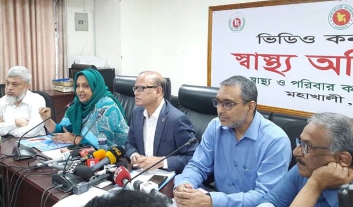 ডেঙ্গু পরীক্ষা: ফি সরকারিতে ১০০ টাকা, বেসরকারিতে ৫০০