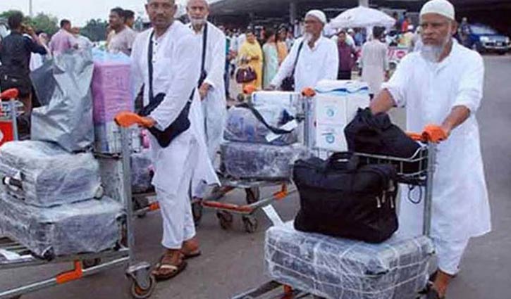 দেশে ফিরলেন আরও ৪১৮ হাজি