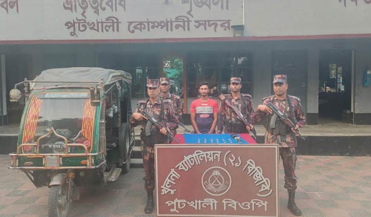 বেনাপোলের পুটখালী সীমান্তে ১৮ স্বর্ণের বারসহ আটক ১