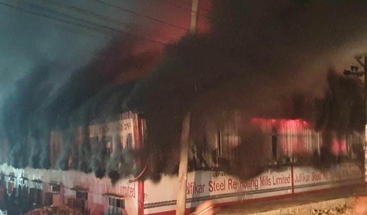 নারায়ণগঞ্জে সুতা তৈরির কারখানার আগুন নিয়ন্ত্রণে