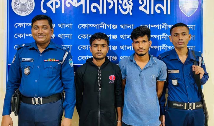 প্রেমিকের সঙ্গে দেখা করতে গিয়ে ধর্ষণের শিকার, গ্রেপ্তার ২