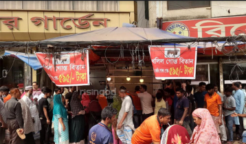 ৫৯৫ টাকা কেজিতে গরুর মাংস, ক্রেতাদের দীর্ঘ লাইন