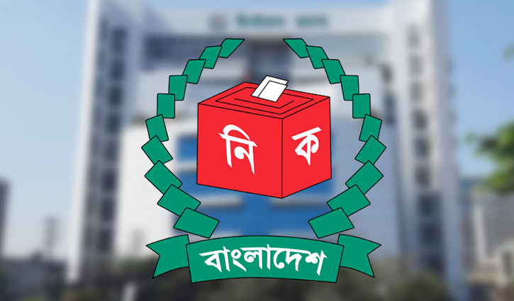 12 countries to observe Bangladesh national polls