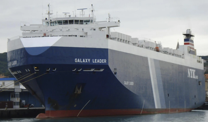 Houthis seize ship in Red Sea with link to Israeli company