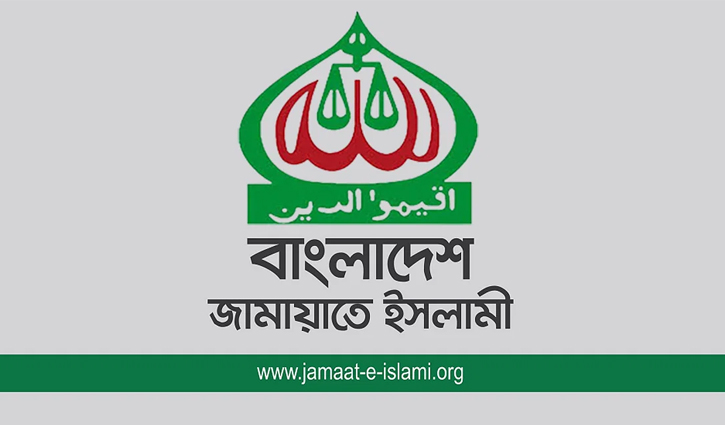 Jamaat also calls blockade, hartal