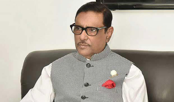 AL has trust in EC’s decision: Quader